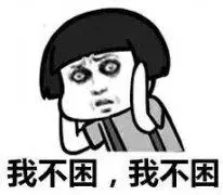 akun demo mahjong Namamu Xiyu, kan? Saya mendengar Dr. Lin dari Universitas Beijing berbicara tentang Anda